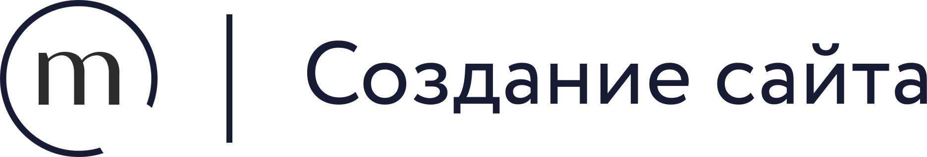 madein