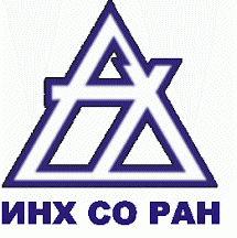 Институт неорганической химии им. А.В. Николаева СО РАН