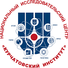 Национальный исследовательский центр «Курчатовский институт»
