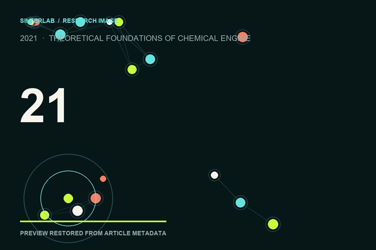Иллюстрация к публикации «Using the Extraction–Pyrolysis Method in Synthesis of Bioactive Glass»