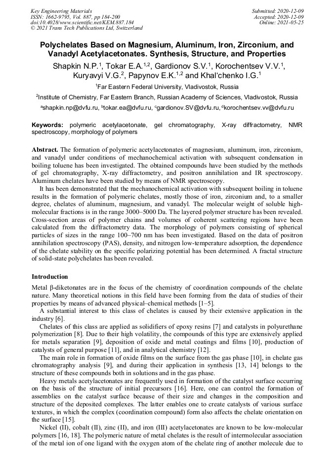 Иллюстрация к публикации «Polychelates based on magnesium, aluminum, iron, zirconium, and vanadyl acetylacetonates. Synthesis, structure, and properties»